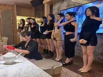 云浮夜总会招聘